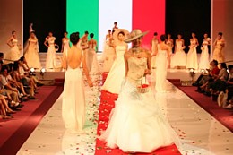 浦东婚博会 浦东婚博会